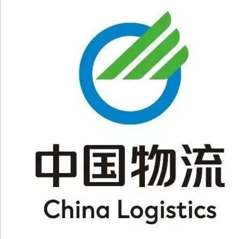 兖州中国物流