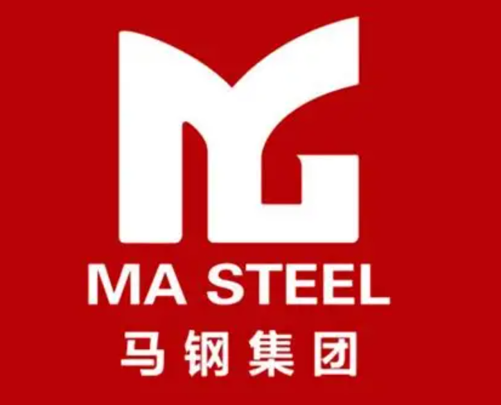 兖州马钢集团